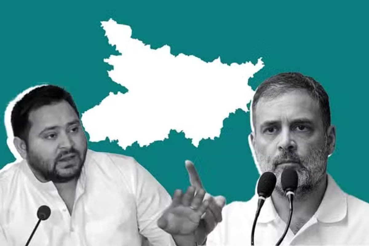 Bihar Politics : सीएम फेस को लेकर तेजस्वी को मिला कांग्रेस सांसद का साथ, जानें महागठबंधन की बैठक में क्या हुआ?