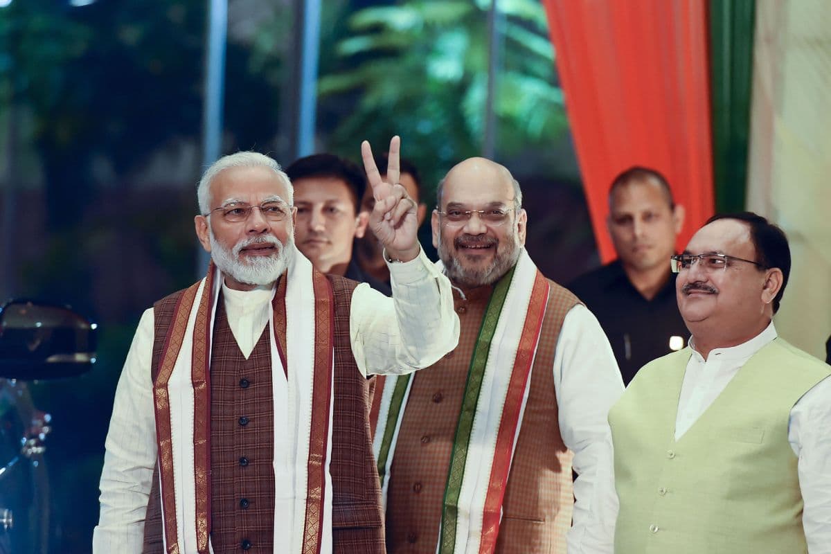 पीएम मोदी, गृहमंत्री अमित शाह और बीजेपी अध्यक्ष जेपी नड्डा की फाइल फोटो पीएम मोदी, गृहमंत्री अमित शाह और बीजेपी अध्यक्ष जेपी नड्डा की फाइल फोटो