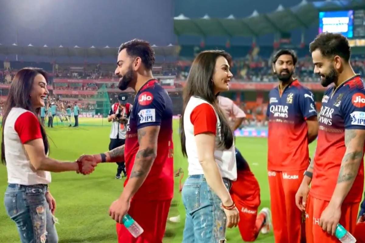 Watch Video: PBKS की हार के बाद भी मुस्कुरा रही थीं प्रीति जिंटा, मैदान पर विराट कोहली से की खास मुलाकात