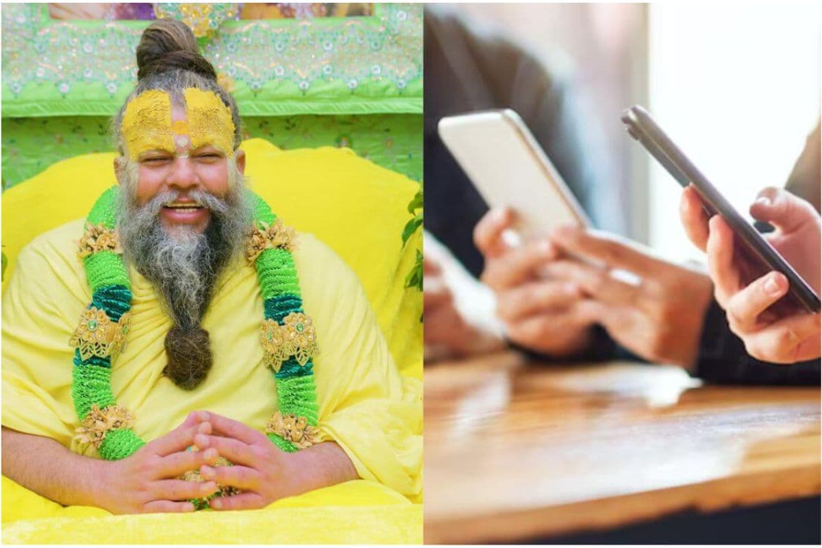 Premanand Ji Maharaj: प्रेमानंद जी महराज की सीख, मोबाइल जरुरी है जरुरत नहीं