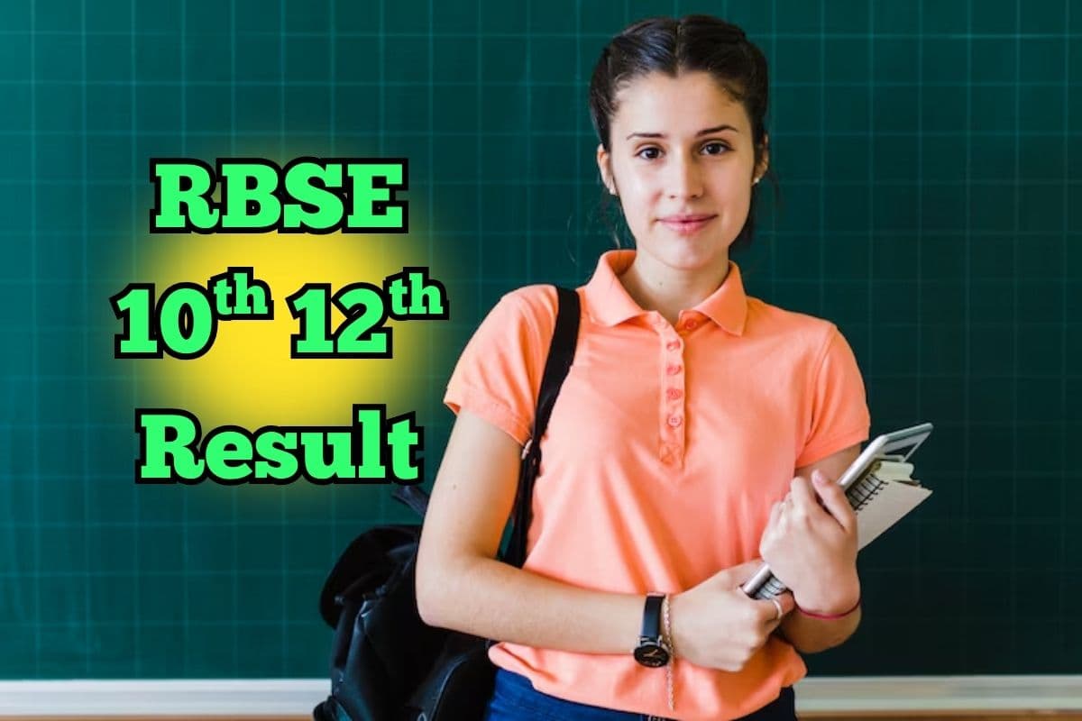 RBSE Rajasthan Board 10th 12th Result 2025: राजस्थान बोर्ड का रिजल्ट जल्द, सबसे पहले यहां देखें