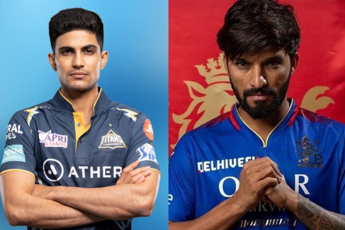 RCB vs GT Head to Head Record: गिल-पाटीदार की जंग, दोनों टीमों के ये रहे आंकड़े