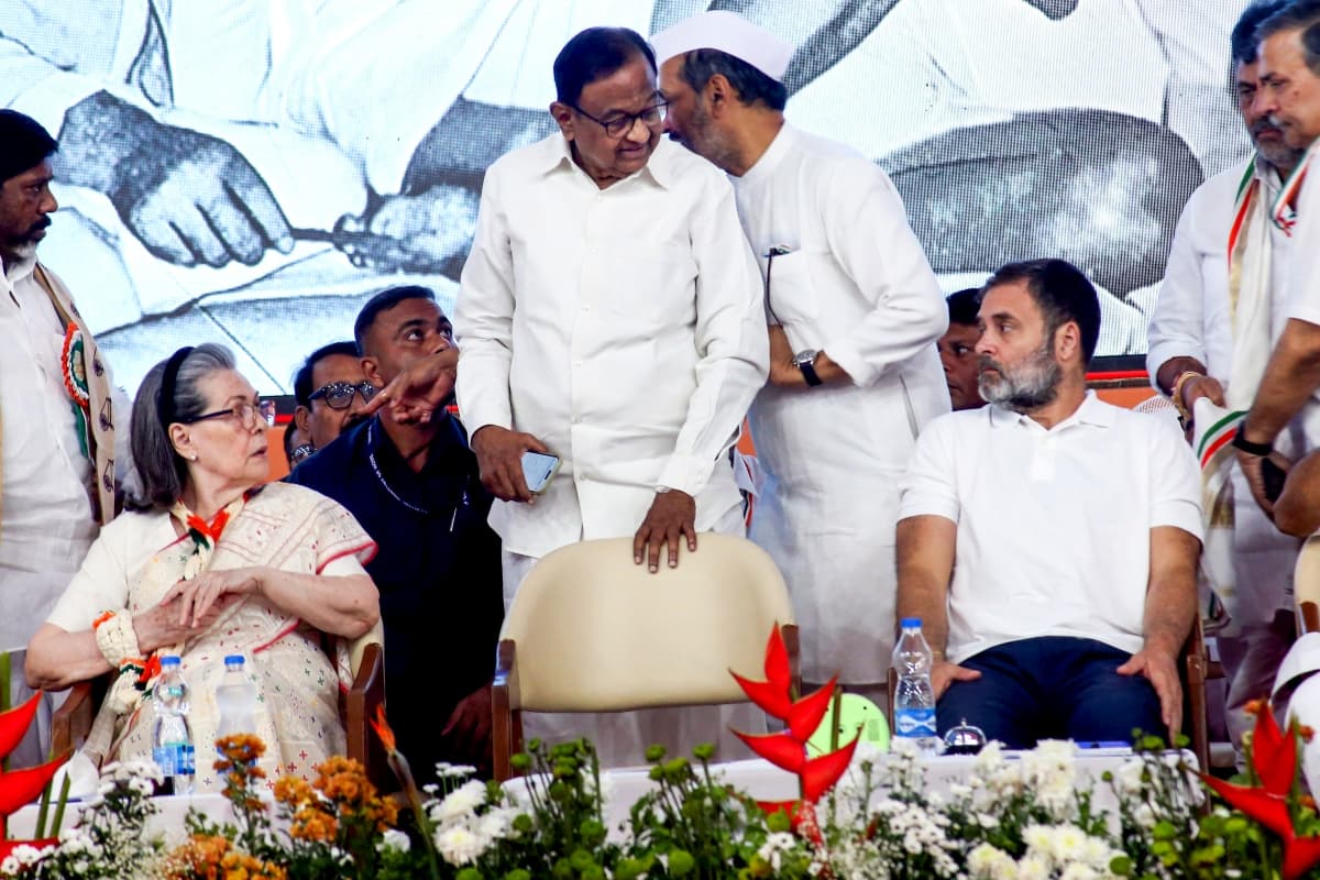 Rahul Gandhi: अहमदाबाद अधिवेशन में कांग्रेस ने बनाया मास्टर प्लान, न्यायपथ प्रस्ताव हुआ पारित