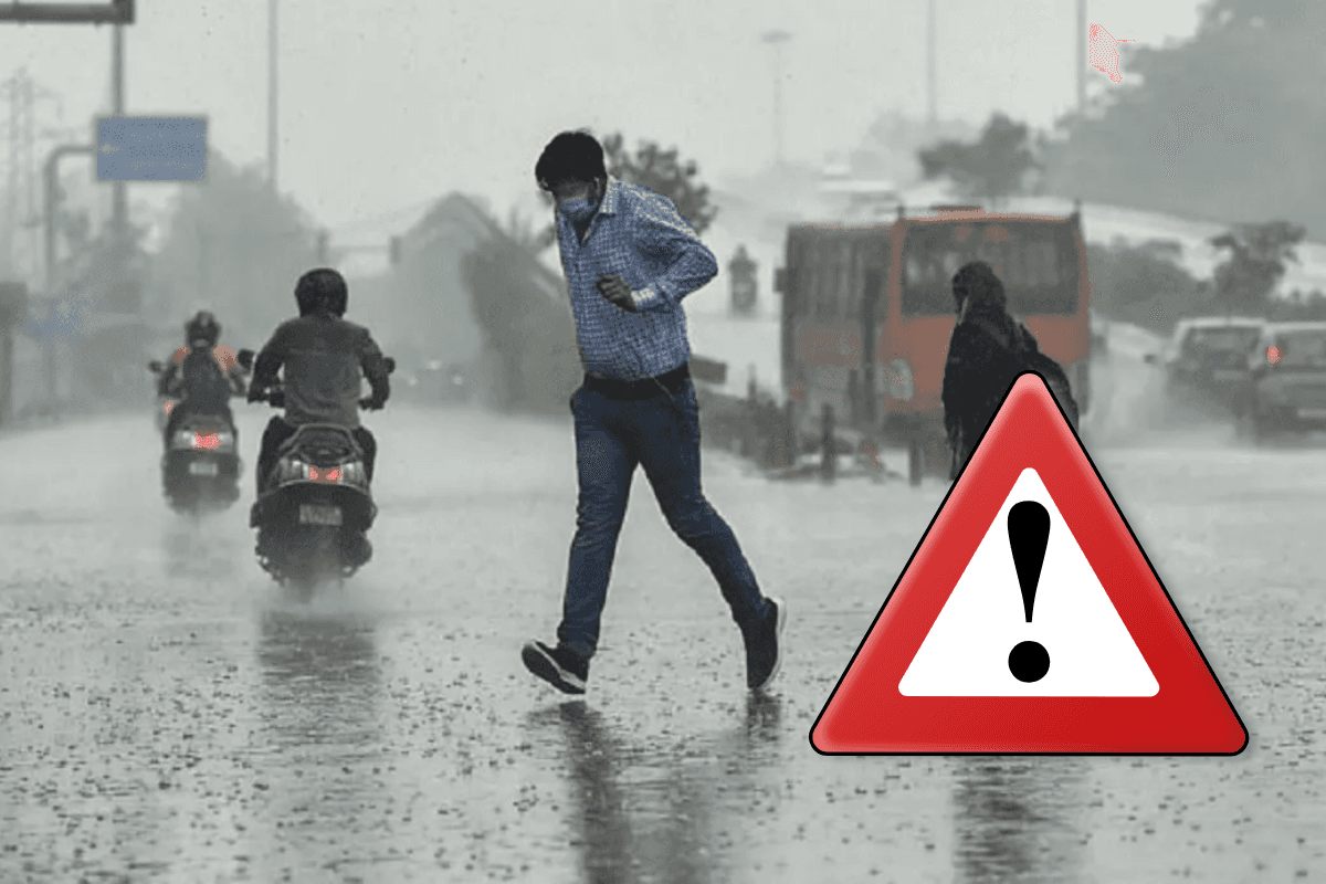 Rain Alert: आंधी-तूफान और भारी बारिश की चेतावनी, बिहार के 24 जिलों में IMD अलर्ट
