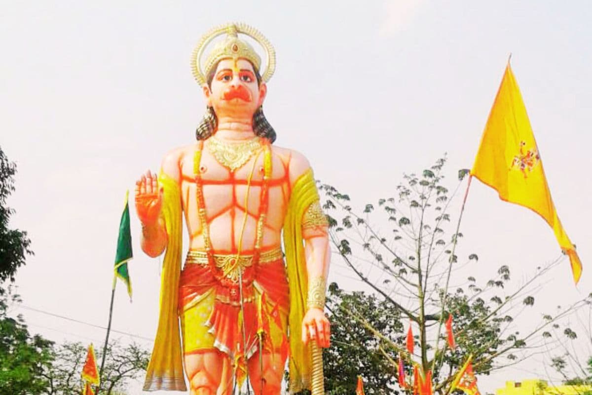 Ram Navami 2025: गुमला में पहली बार 1932 में मशाल जलाकर निकाला गया था जुलूस