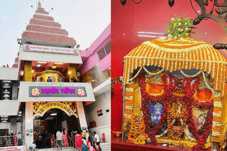 पटना हनुमान मंदिर की महाआरती में शामिल होंगे राज्यपाल आरिफ मोहम्मद खान, 2 लाख भक्तों को दी जाएगी हनुमान चालिसा