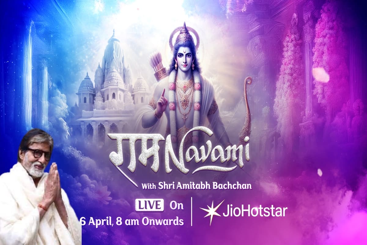 JioHotstar और अमिताभ बच्चन मिलकर राम नवमी को बनाएंगे और भी खास, लाइवस्ट्रीम के जरिये घर-घर पहुंचेगी राम कथा