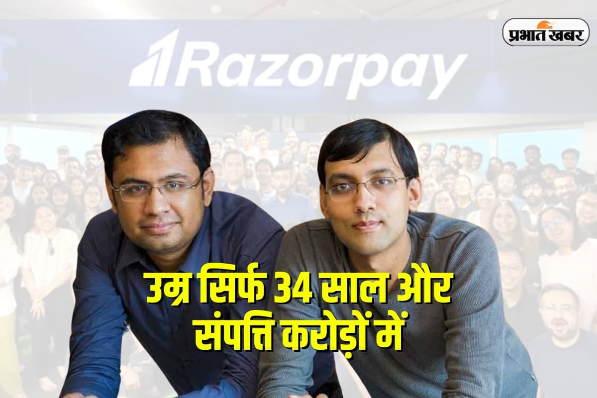 Richest Young Indian Person: उम्र सिर्फ 34 साल और संपत्ति करोड़ों में, नेटवर्थ जानकर दांत काट लेंगे आप