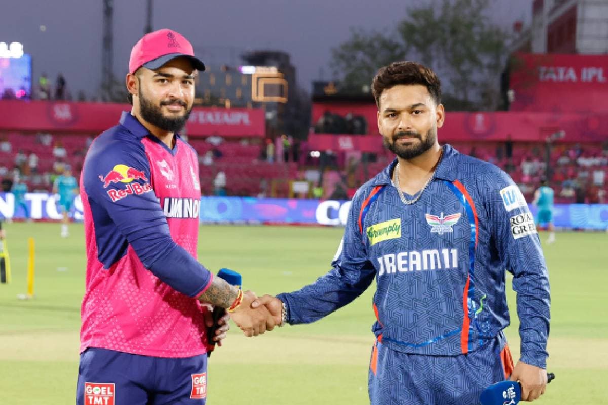 Viral Video: सिक्का उछल गया और कॉल करना भूल गए ऋषभ पंत, दुबारा कराना पड़ा टॉस