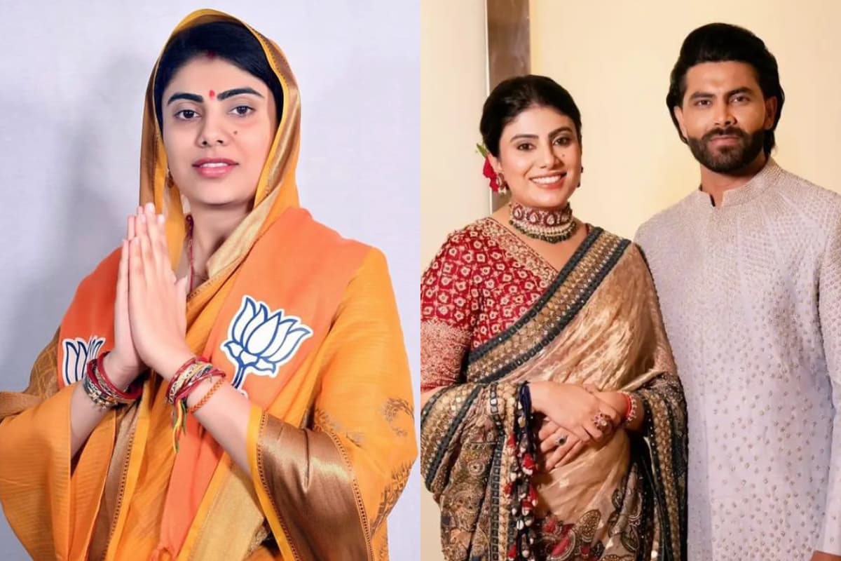 Rivaba Jadeja Education: सर पर पल्लू, मैदान पर संस्कार, जानें कितनी पढ़ी लिखी हैं रविंद्र जडेजा की MLA पत्नी रिवाबा