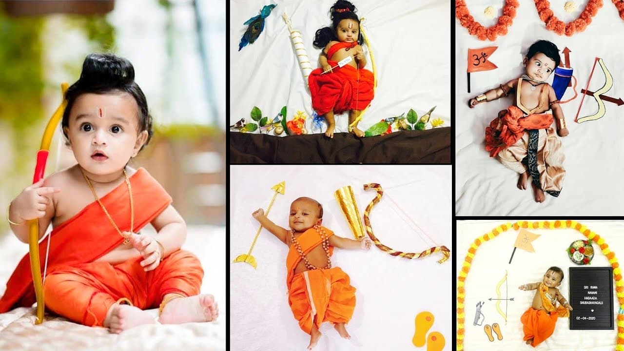 Ram Navami Special Baby Names : श्री रामचंद्र से प्रेरित होकर रखिये अपने लाल का नाम
