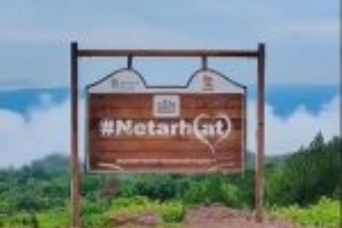 नेतरहाट का टूर अब और भी होगा खास, ग्लास ब्रिज के साथ इन चीजों का भी ले सकेंगे आनंद