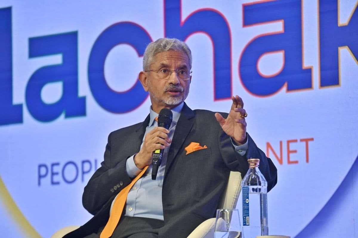 S Jaishankar Education