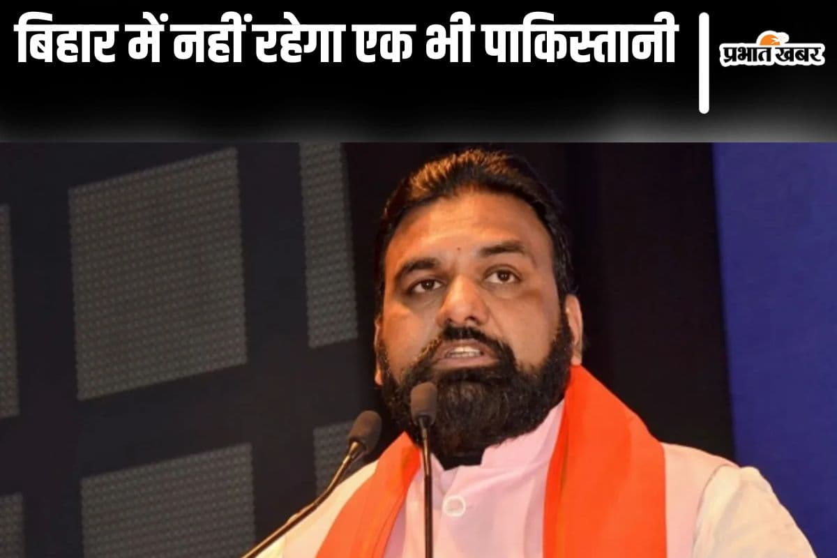 डिप्टी सीएम सम्राट चौधरी का बड़ा ऐलान, बोले- वीजा रद्द होने के बाद एक भी पाकिस्तानी बिहार में नहीं रहेगा