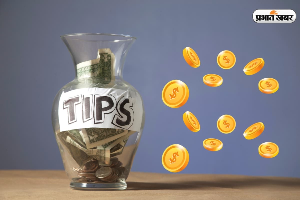 Saving Tips: पैसा चलता है मगर कैसे? कोई नहीं जानता, आज ही जान लें चलाने का तरीका