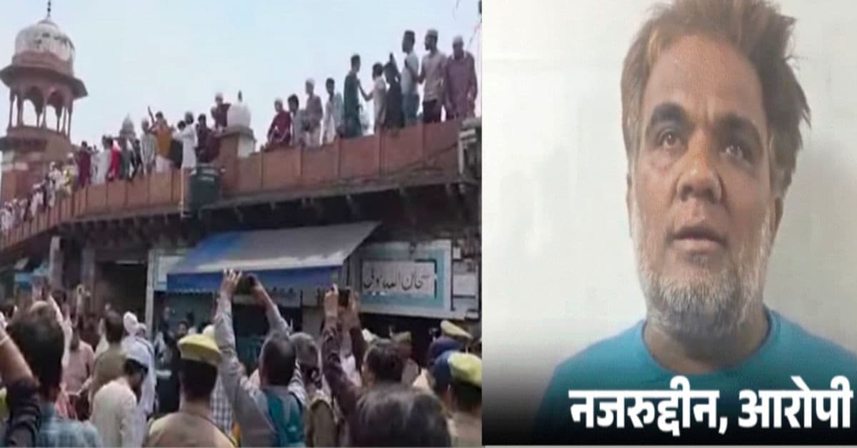 आगरा जामा मस्जिद के बाहर प्रदर्शन कर रहें 60 लोगों के खिलाफ मुकदमा दर्ज