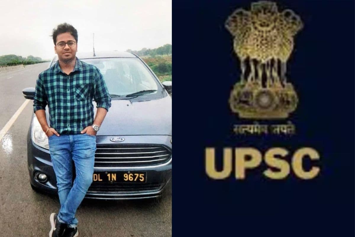 UPSC Success Story: हाजीपुर के सुमन सौरभ ने UPSC परीक्षा में किया कमाल, मिला 391वां रैंक