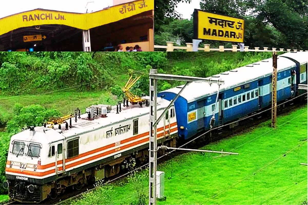 खुशखबरी! रांची से राजस्थान के लिए समर स्पेशल ट्रेन, यहां चेक करें टाइम-टेबल और रूट