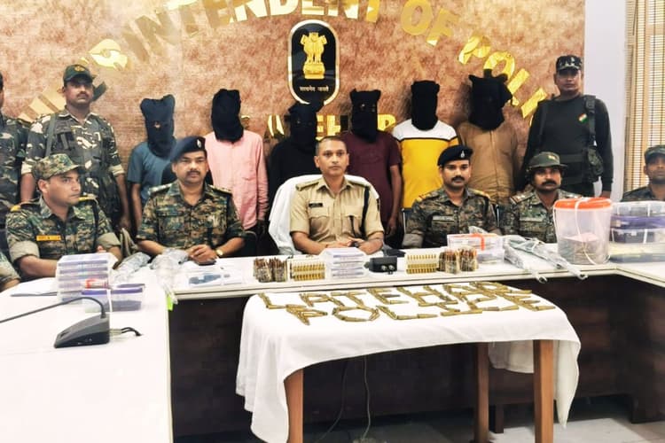 TSPC को करारा झटका, सबजोनल कमांडर समेत 6 उग्रवादी 1102 कारतूस के साथ गिरफ्तार