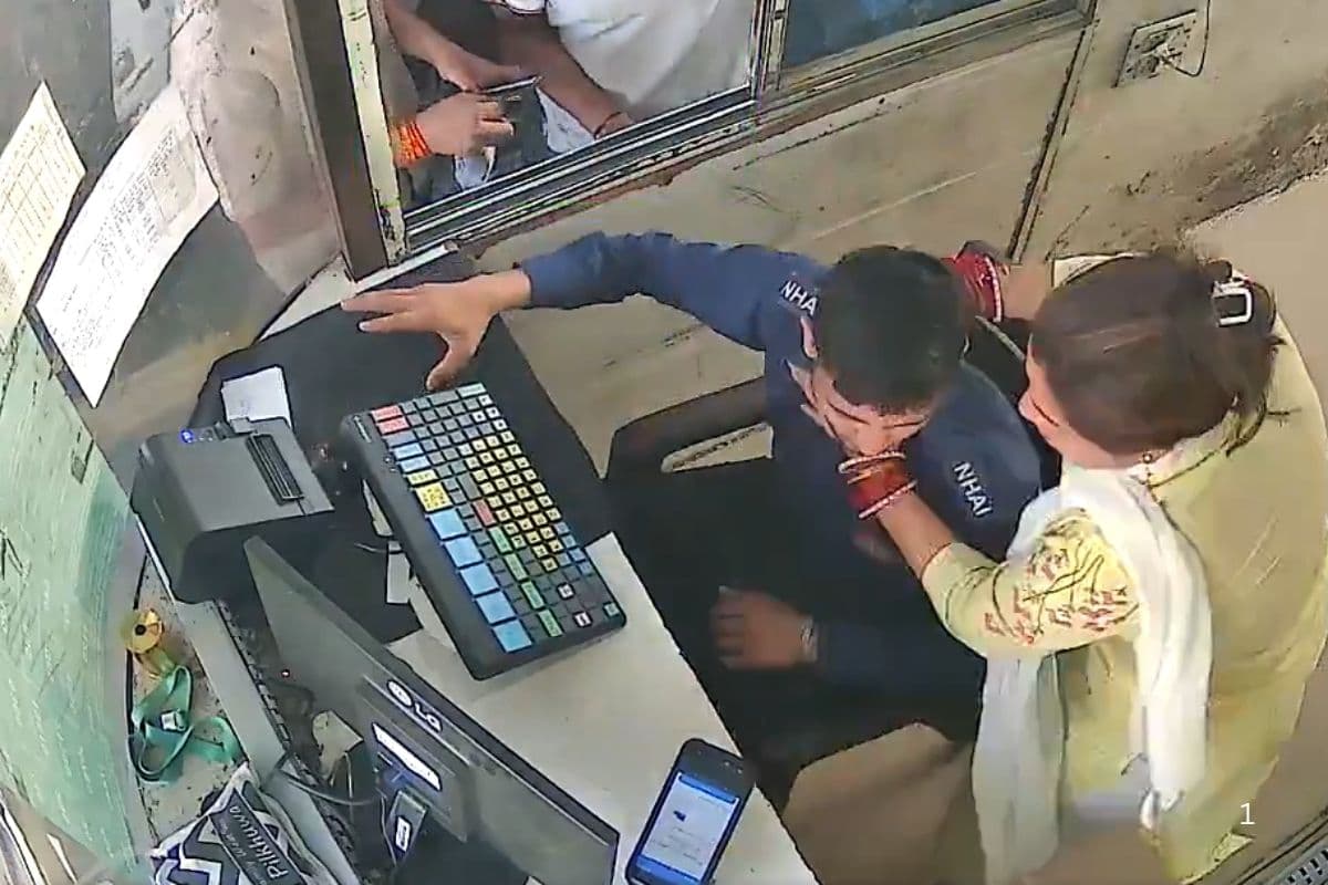 Viral Video: दो मुक्का 5 थप्पड़… टोल कर्मचारी की महिला ने की ताबड़तोड़ पिटाई
