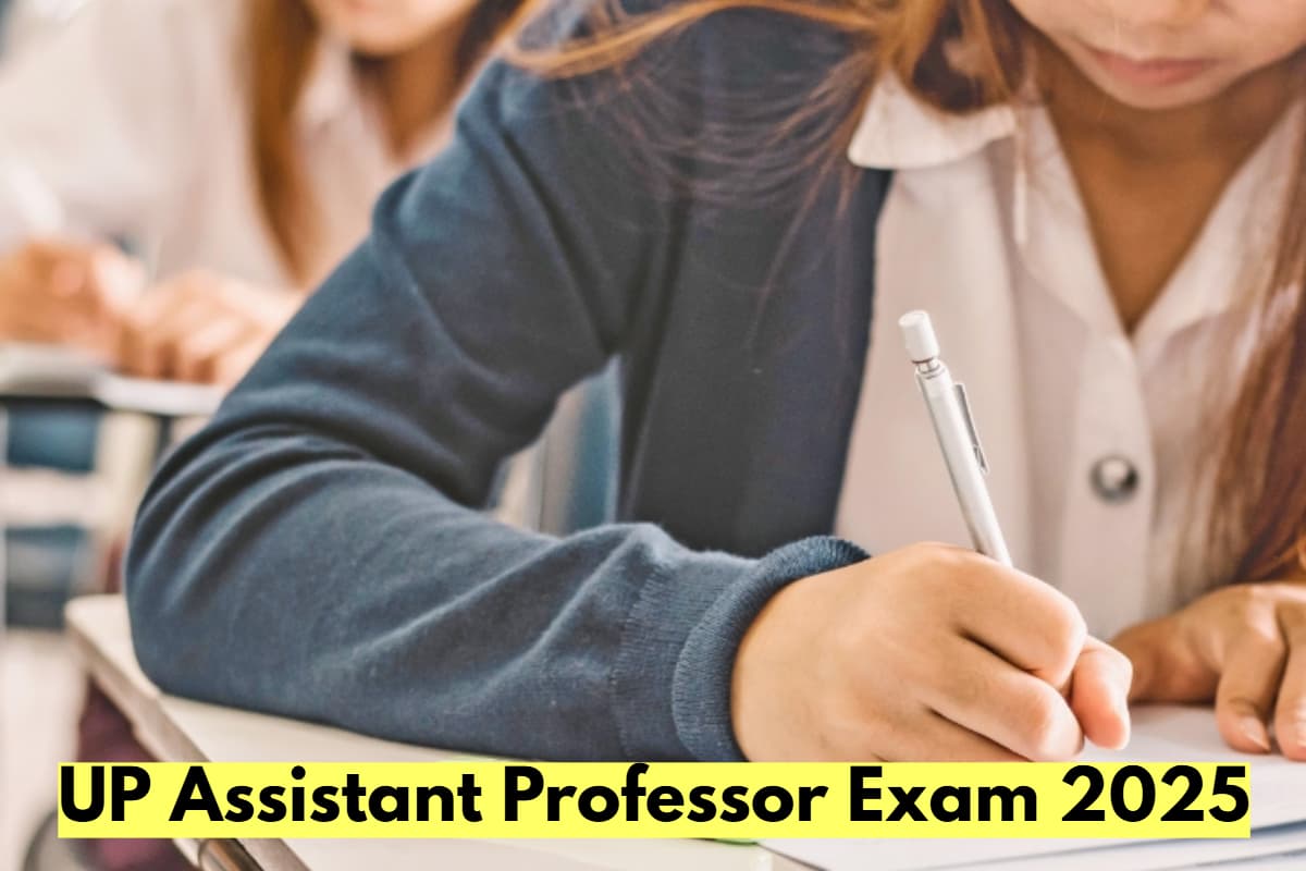 UP Assistant Professor Exam: कड़ी सुरक्षा में होगी असिस्टेंट प्रोफेसर भर्ती परीक्षा, न करें ये गलतियां