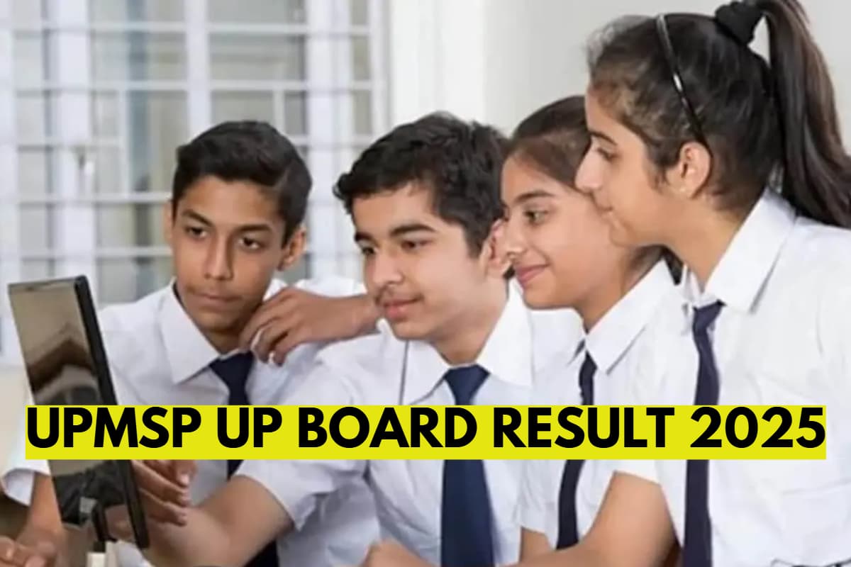 UPMSP UP Board Result 2025