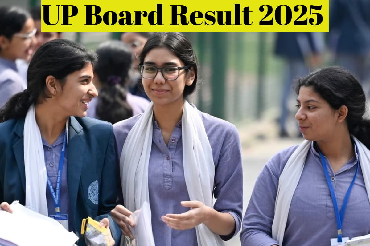 UP Board Result 2025: आज जारी होगा यूपी बोर्ड 10वीं-12वीं का रिजल्ट, ऑफिशियल नोटिस जारी