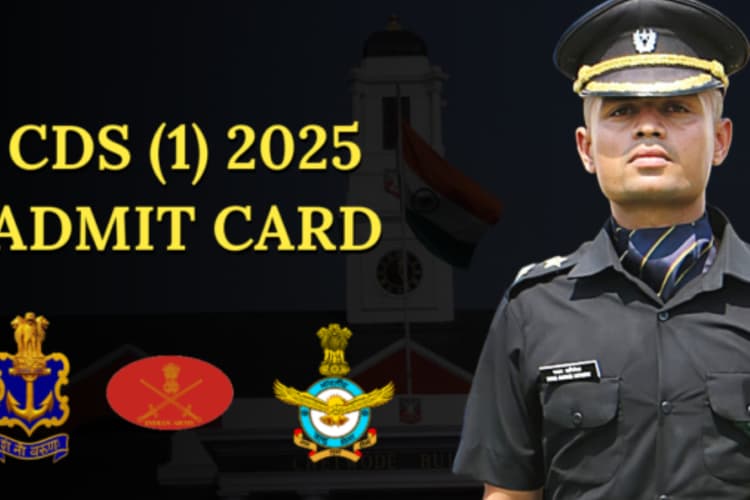 UPSC CDS 1 Admit Card 2025 OUT: यूपीएससी CDS 1 परीक्षा का एडमिट कार्ड जारी, ऐसे करें डाउनलोड