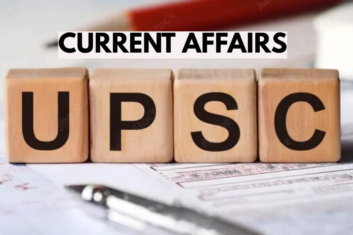 UPSC Current Affairs: प्रीलिम्स से पहले पढ़ें ये जरूरी करंट अफेयर्स के सवाल