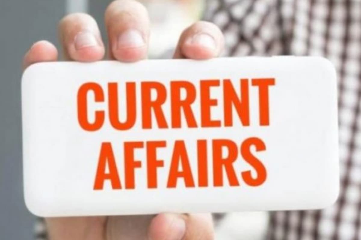 Todays Current Affairs in Hindi: 18 जुलाई 2025 के लिए हिंदी करंट अफेयर्स