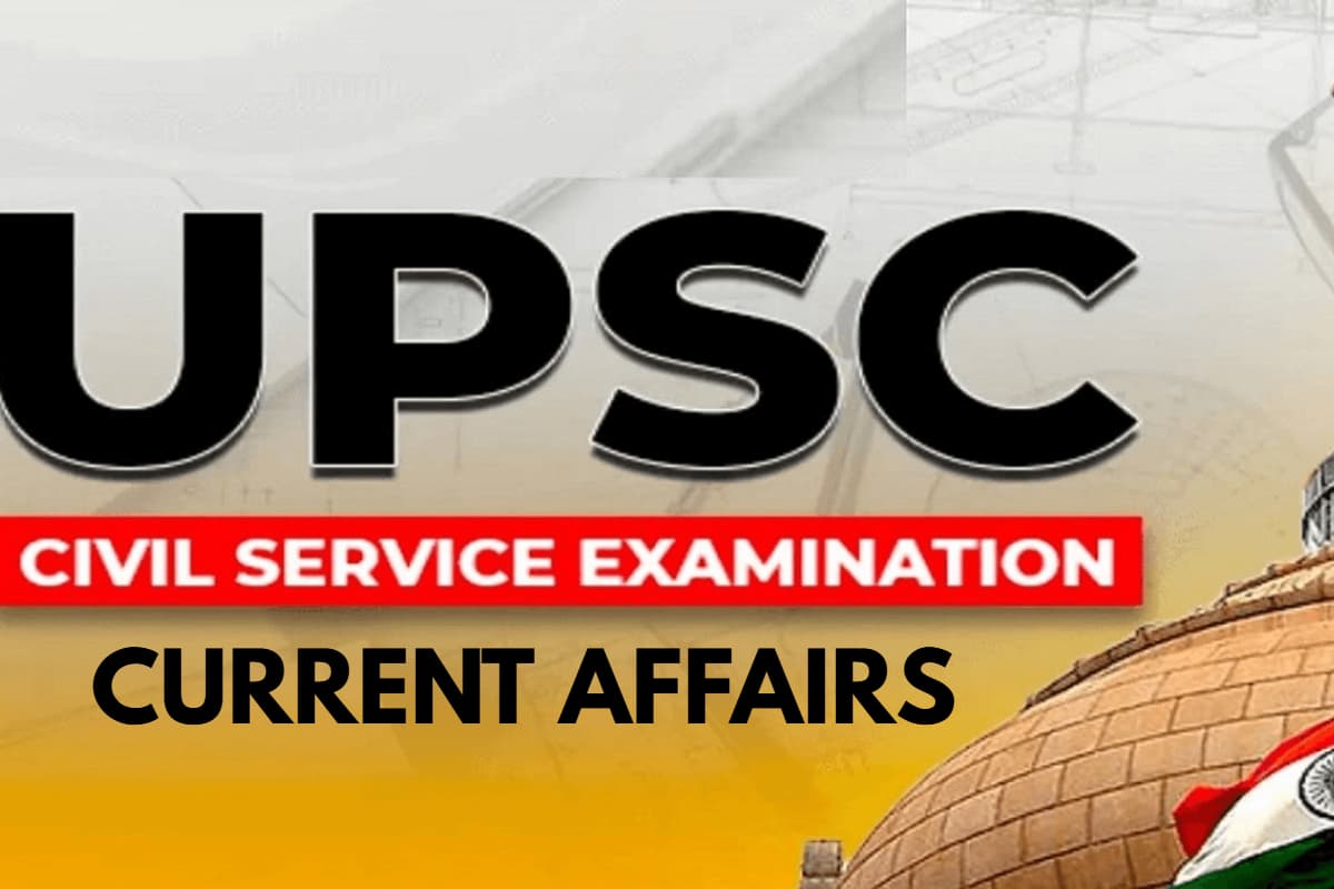 UPSC Current Affairs 2025: प्रीलिम्स परीक्षा की तैयारी के लिए करंट अफेयर्स वन-लाइनर्स, यहां देखें 20 जरूरी प्रश्नों की सूची