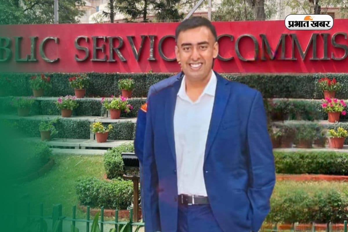 UPSC Success Story: IPS से IAS तक का सफर… ऋत्विक मेहता को छठे प्रयास में मिली 115वीं रैंक