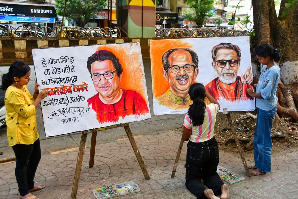 Maharashtra Politics: 'उद्धव ठाकरे की पत्नी ने राज ठाकरे को शिवसेना से किया था बाहर', बीजेपी नेता का बड़ा खुलासा