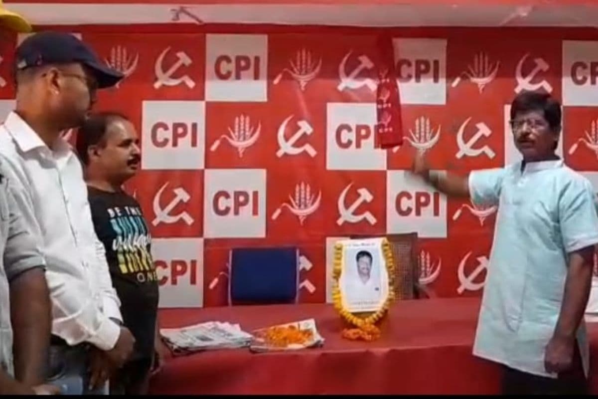 रांची में मनायी गयी सीपीआई के पूर्व सदस्य उमेश नजीर की चौथी पुण्यतिथि