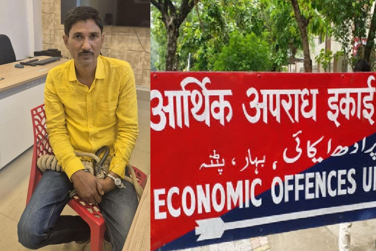 NEET Paper Leak: संजीव मुखिया के गुर्गों को पकड़ने के लिए EOU ने छेड़ी मुहिम, एक-एक लाख का इनाम घोषित