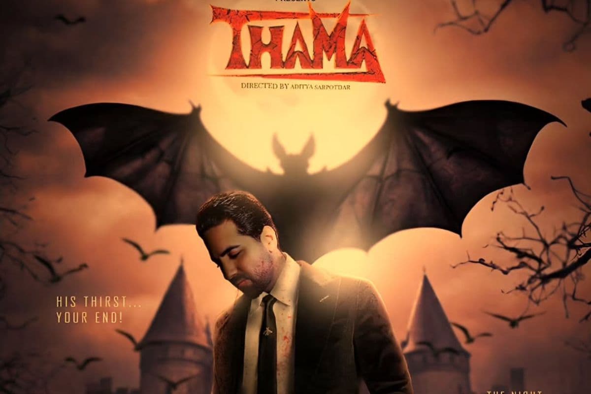 Sikandar के बाद Thama से तहलका मचाएंगी रश्मिका मंदाना, तैयार हैं फुल एक्शन के लिए