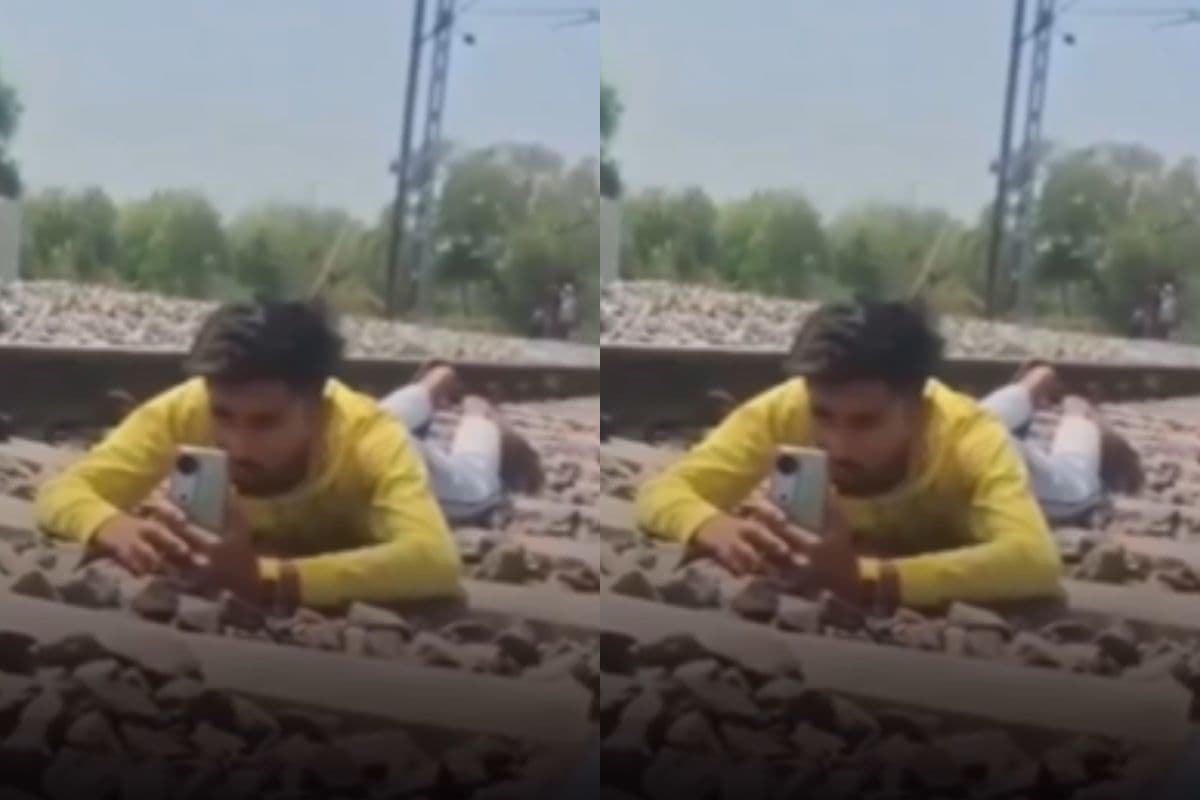 रील के लिए लेटा रेलवे ट्रैक पर, अब लेटा है हवालात के फर्श पर