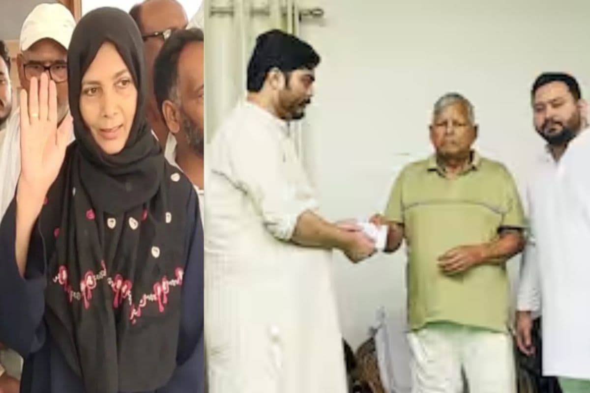 Bihar Election: बेटे ओसामा को बिहार चुनाव लड़वाना चाहती हैं हिना शहाब, शहाबुद्दीन की पत्नी ने इस सीट पर ठोका दावा