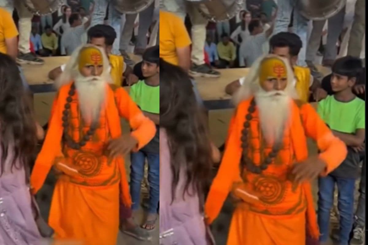 Viral Video: बाबा का महिला के साथ ठुमके लगाते हुए वीडियो वायरल
