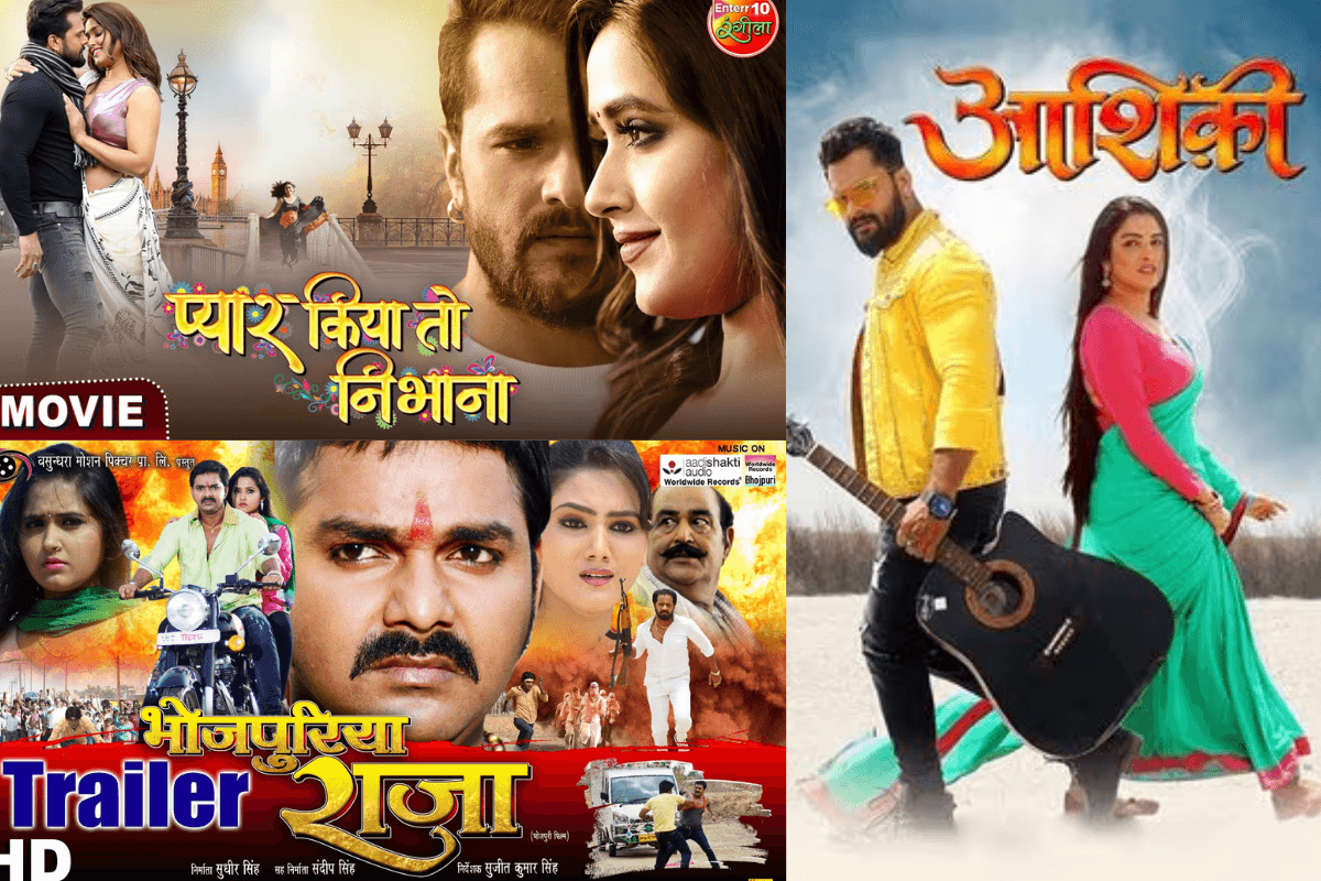 IMDb पर छाया भोजपुरिया सिनमा का जलवा, खेसारी लाल ने रच दिया नया इतिहास