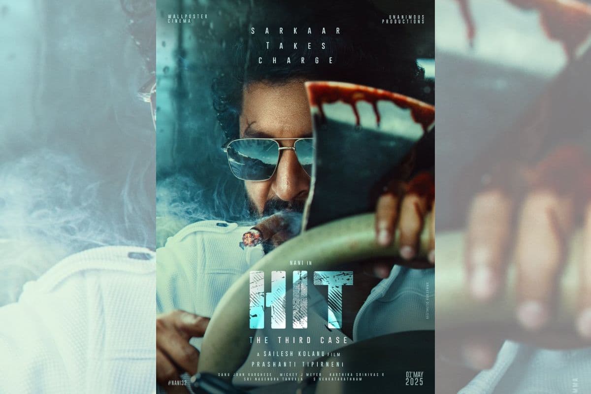 Hit 3: नानी की 'हिट 3' को मिला 'ए' सर्टिफिकेट, 1 मई को सिनेमाघरों में मचेगा धमाल