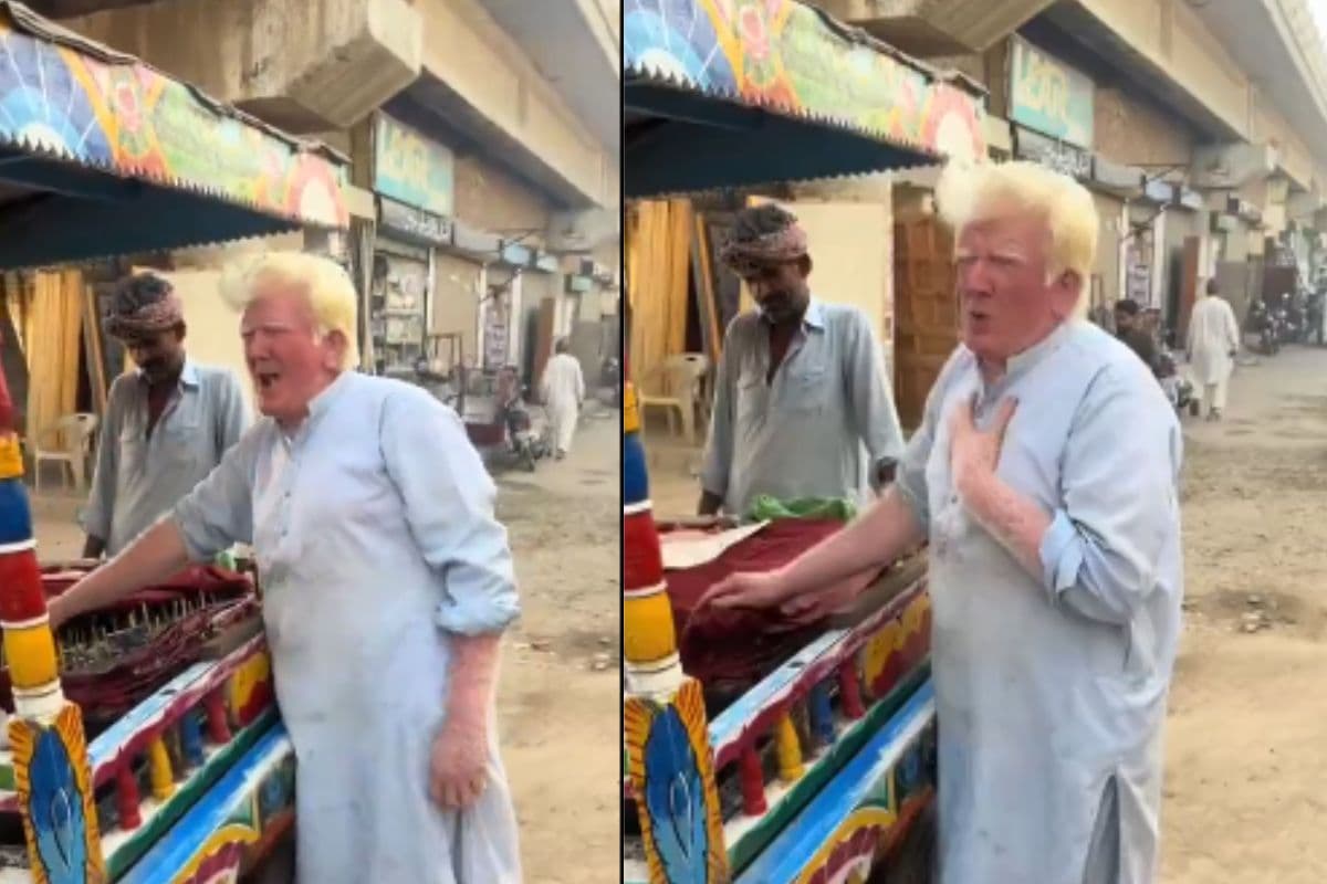 Viral Video: काला खट्टा या ऑरेंज फ्लेवर, रास्ते पर गोला बेचते दिखे डोनाल्ड ट्रंप? जानिए क्या है सच्चाई