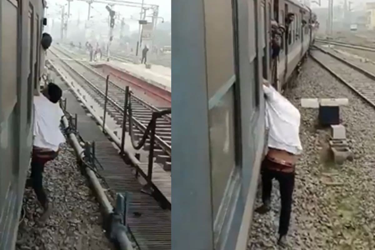 मोबाइल चोरी पड़ गया भारी, ट्रेन से लटकाकर लोगों ने दी ऐसी सजा, देख उड़ जाएंगे आपके होश