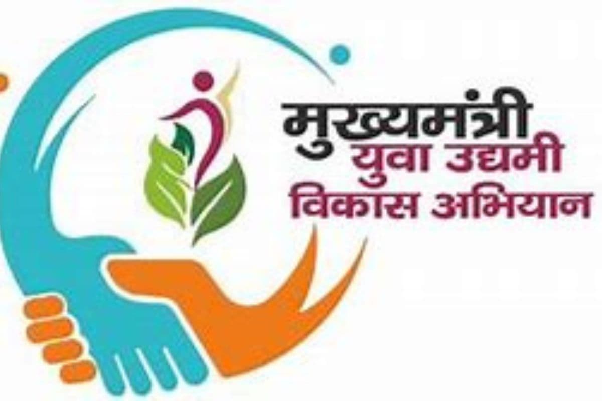 5 लाख का ब्याज फ्री लोन, युवाओं के लिए बड़ी खुशखबरी, जानिए आवेदन प्रक्रिया