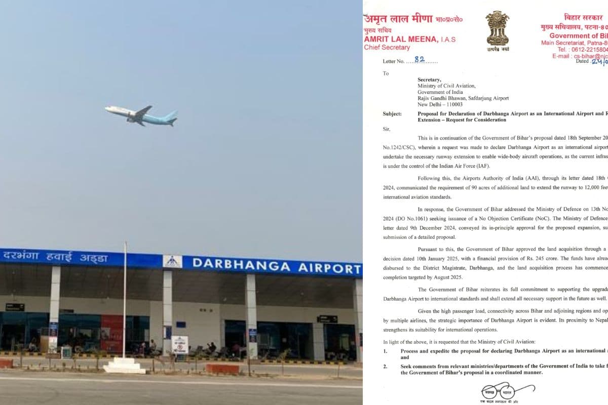 Darbhanga Airport: मुख्य सचिव ने केंद्र को फिर लिखा लेटर, की गई बड़ी मांग