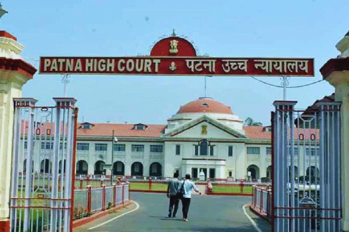 Patna High Court: EWS आरक्षण मामले में BPSC और सरकार की बढ़ी टेंशन, कोर्ट ने मांगा जवाब  