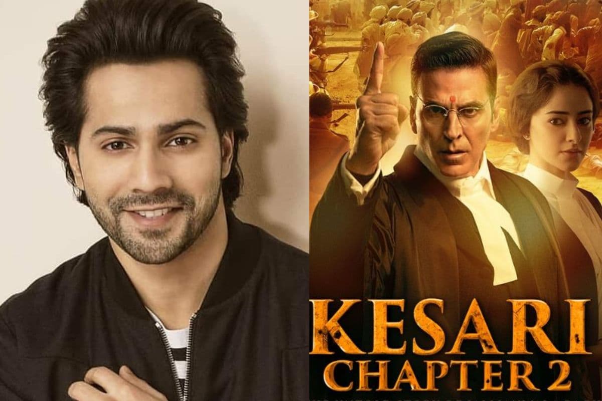 Kesari Chapter 2: वरुण धवन ने फिल्म की सफलता पर तोड़ी चुप्पी, कहा- अक्षय कुमार की मेहनत और जुनून स्क्रीन पर…