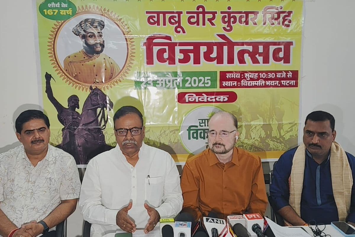 पटना में 23 अप्रैल को होगा बाबू वीर कुंवर सिंह का विजयोत्सव, तेजस्वी यादव होंगे मुख्य अतिथि