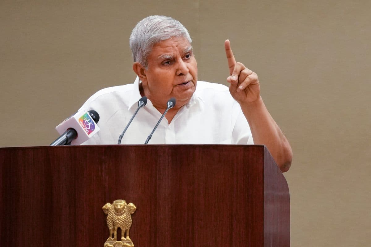 उपराष्ट्रपति जगदीप धनखड़ आज आयेंगे मुजफ्फरपुर, कार्यक्रम स्थल बना नो-ड्रोन ज़ोन