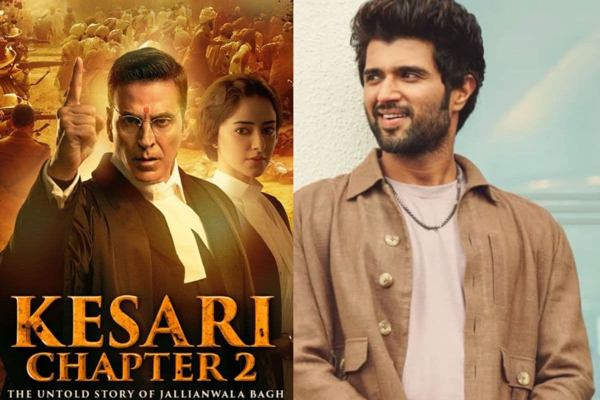 Kesari Chapter 2 की सफलता पर विजय देवरकोंडा ने तोड़ी चुप्पी, कहा- मेरे आस-पास कई लोगों ने…